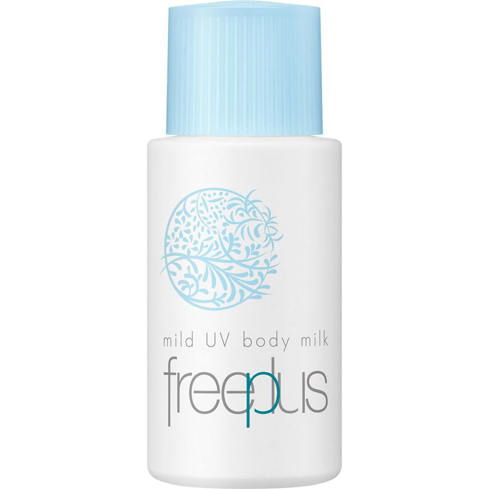 フリープラス　マイルドＵＶ　ボディ ５０ｍｌ カネボウ化粧品