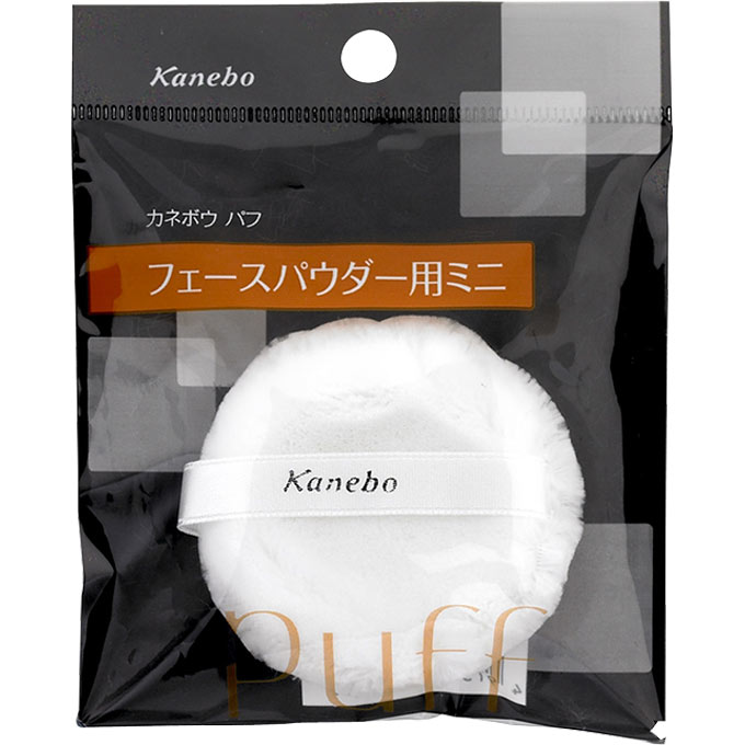 カネボウ パフ（パフパウダー用） ＿ カネボウ化粧品