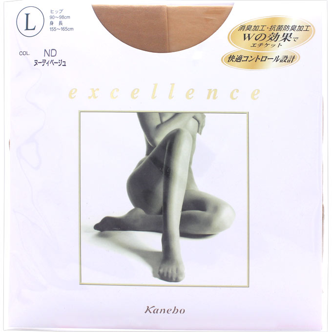 エクセレンスＤＣＹ＜サポートタイプ＞ Ｌ　　ＮＢＥ カネボウ化粧品