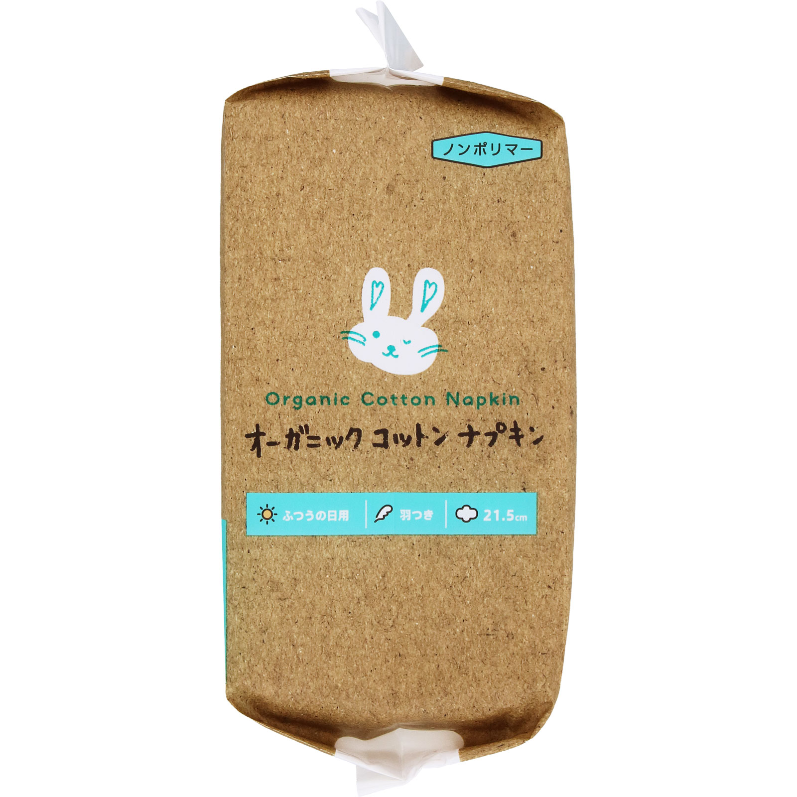 オーガニックコットンナプキン羽つき21．5cm | マツキヨココカラ