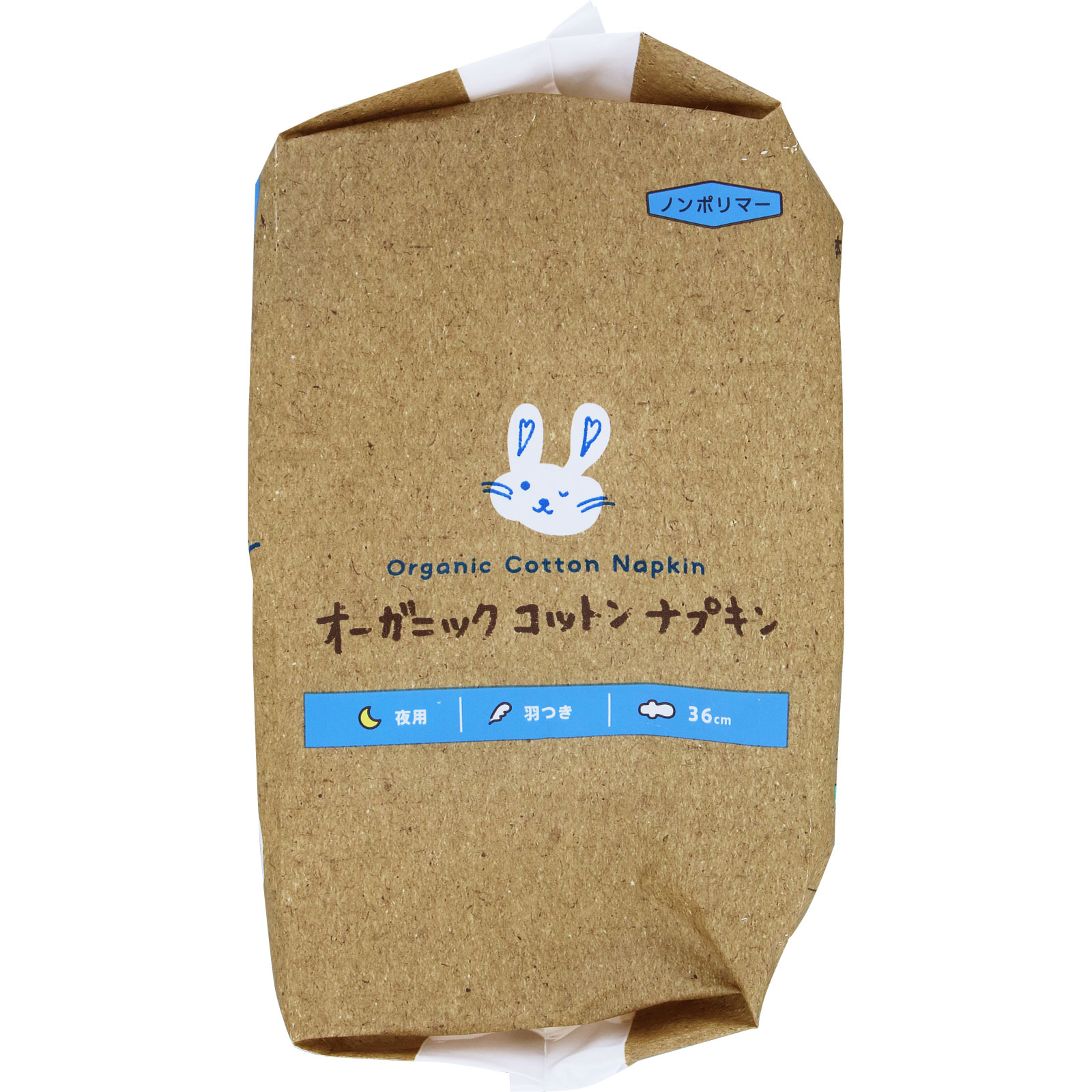 オーガニックコットンナプキン夜用羽つき ７枚 コットン・ラボ (医薬部外品)