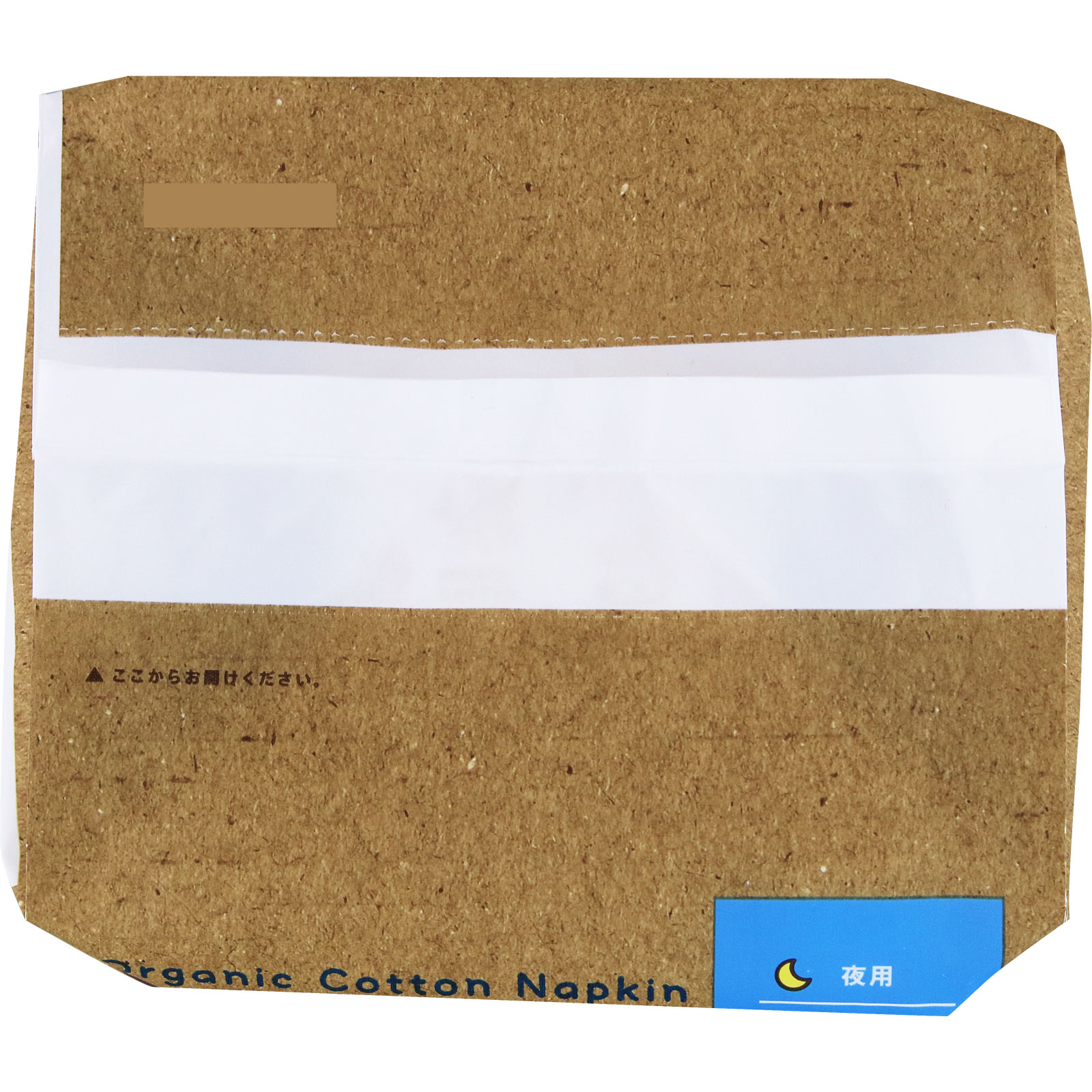 オーガニックコットンナプキン夜用羽つき ７枚 コットン・ラボ (医薬部外品)