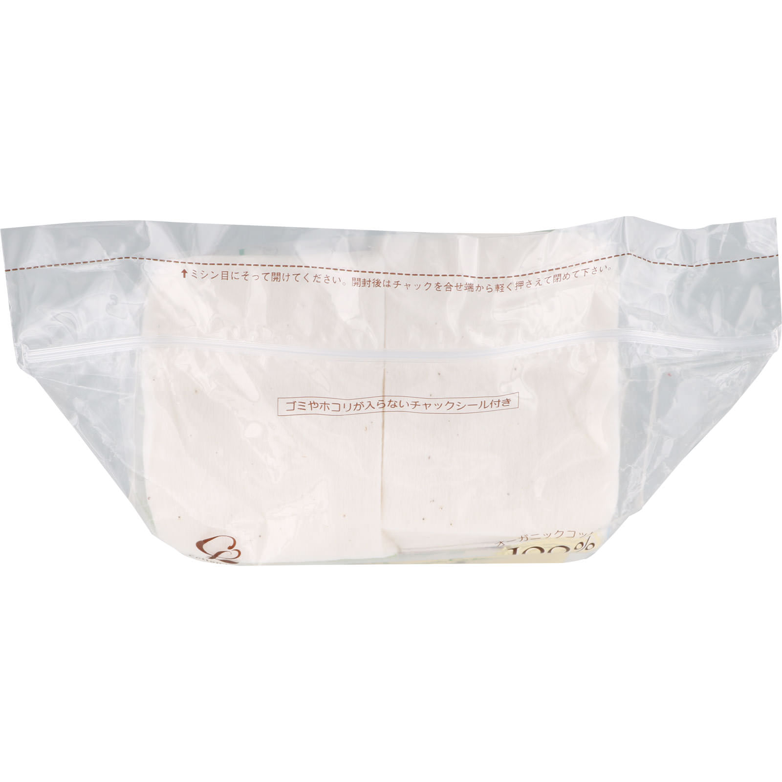 オーガニックコットンパフ　Ｌサイズ １２０枚入 コットン・ラボ