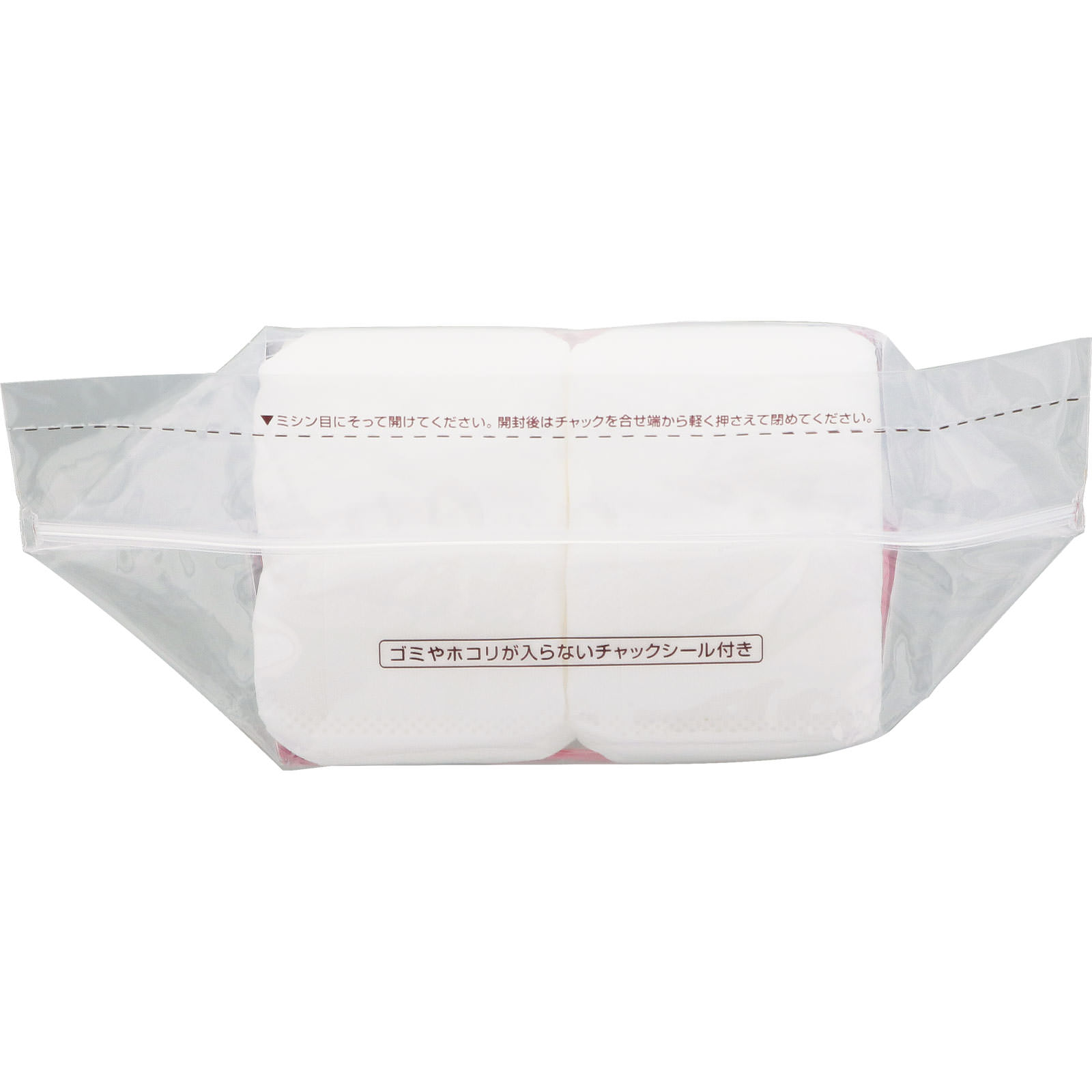 うるふかコットン | マツキヨココカラオンラインストア