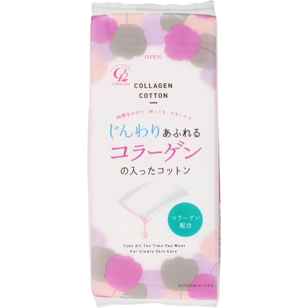 コットン・ラボ じんわりあふれるコラーゲンコットン ４０枚入 コットン・ラボ