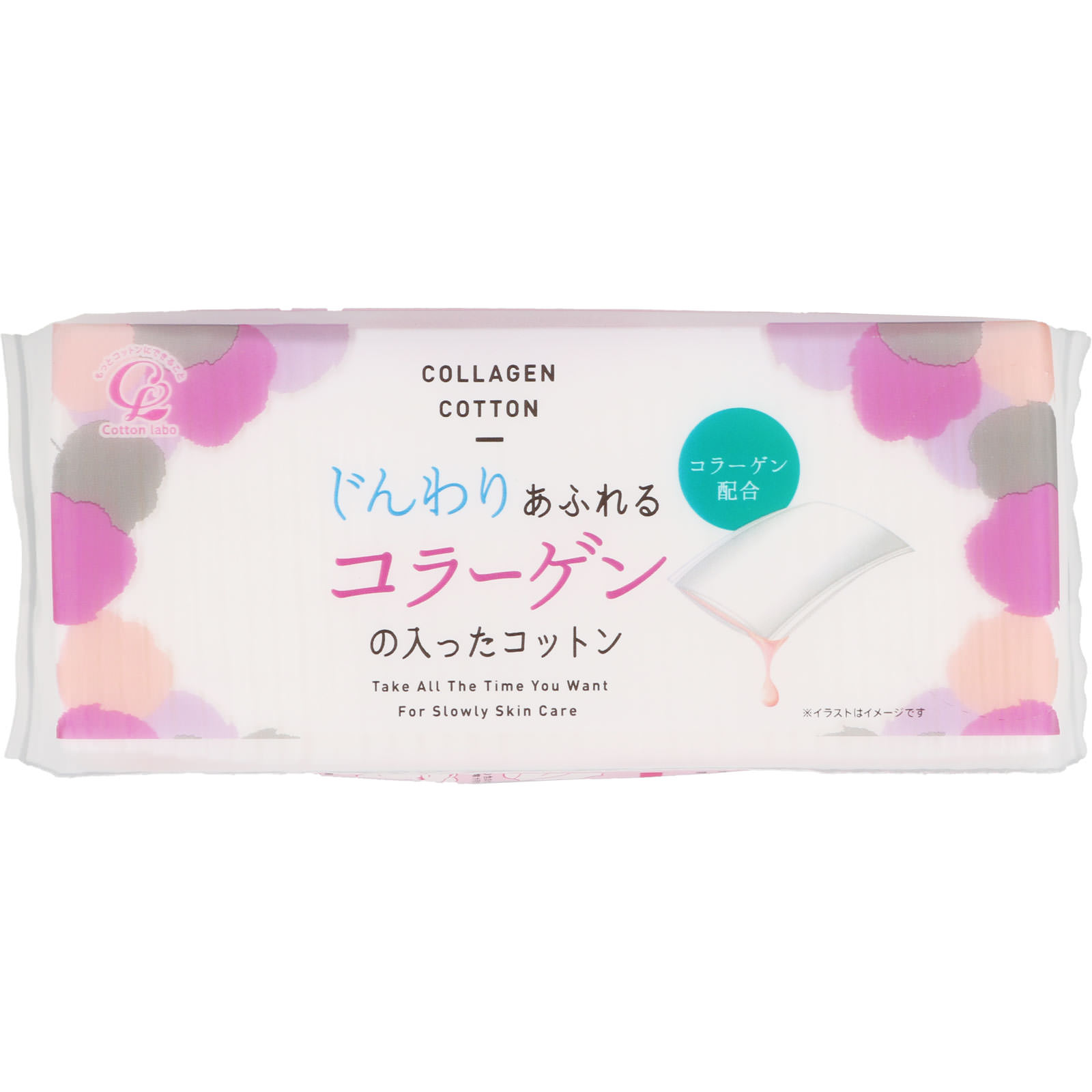 コットン・ラボ じんわりあふれるコラーゲンコットン ４０枚入 コットン・ラボ
