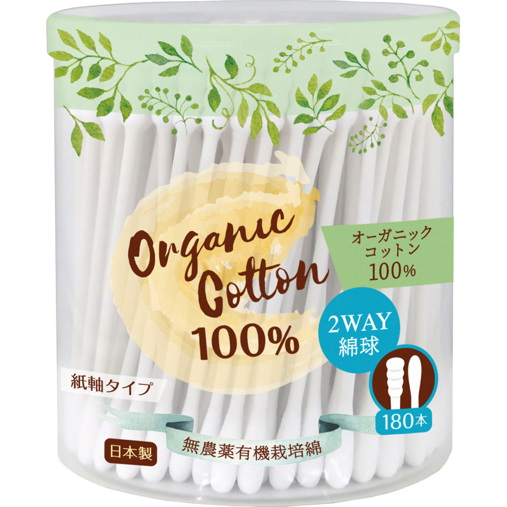 オーガニックコットン綿棒 １８０本 コットン・ラボ