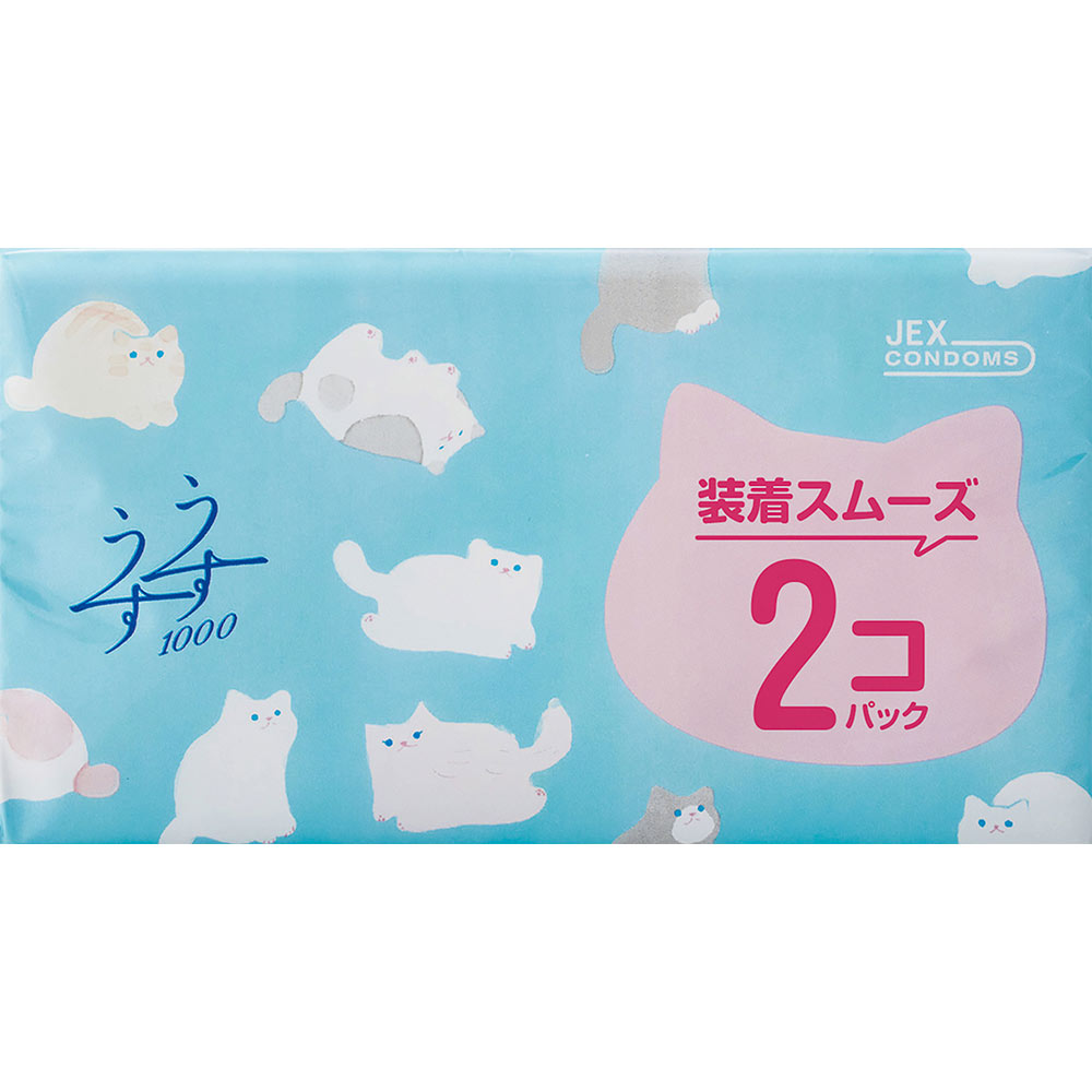 ゼリヤコート うすうす Ｒ１０００ ２Ｐ ジェクス