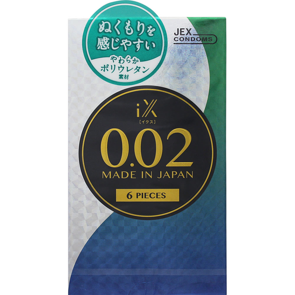 イクス 0．02 クリアカラー ６個 ジェクス