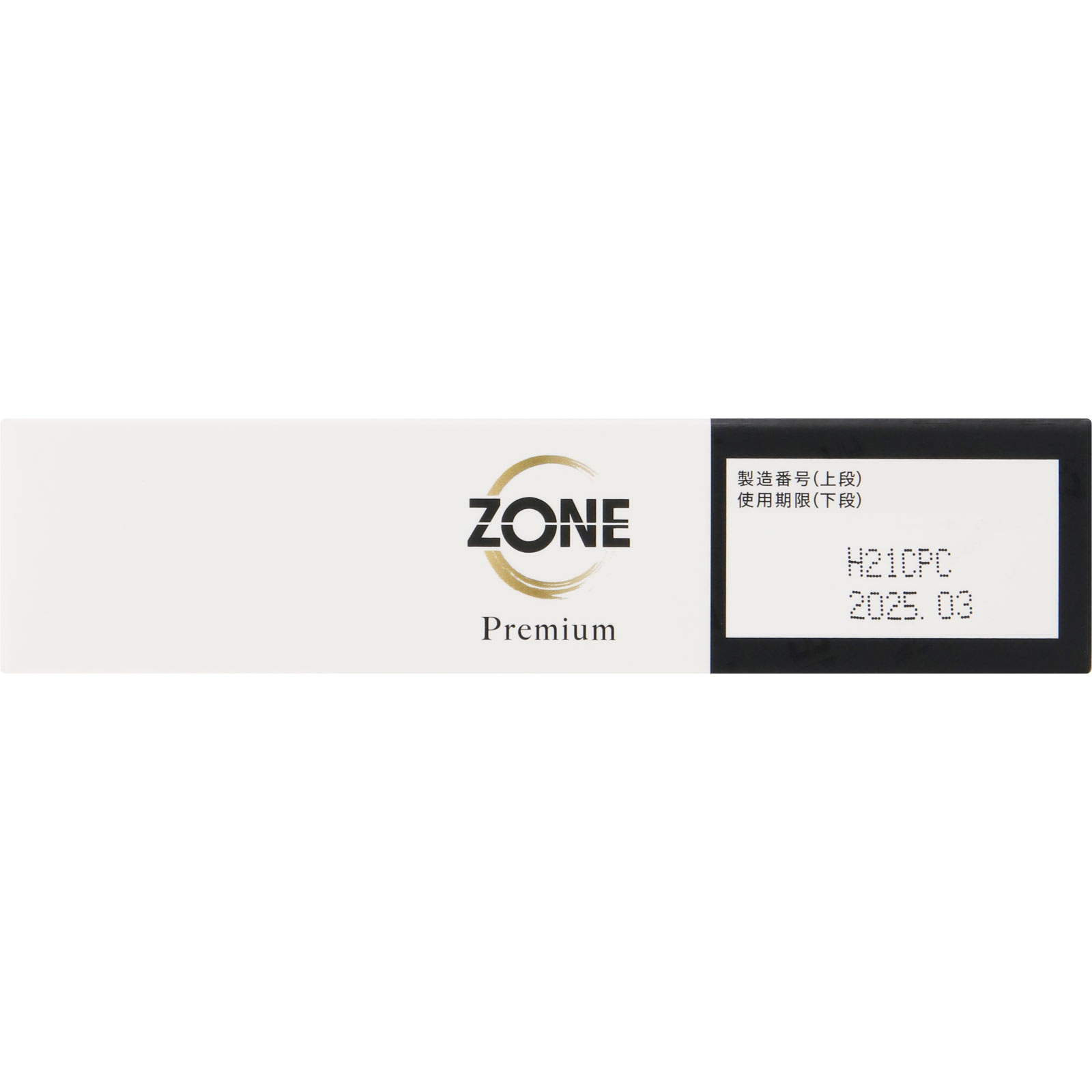 ＺＯＮＥプレミアム ５個入 ジェクス