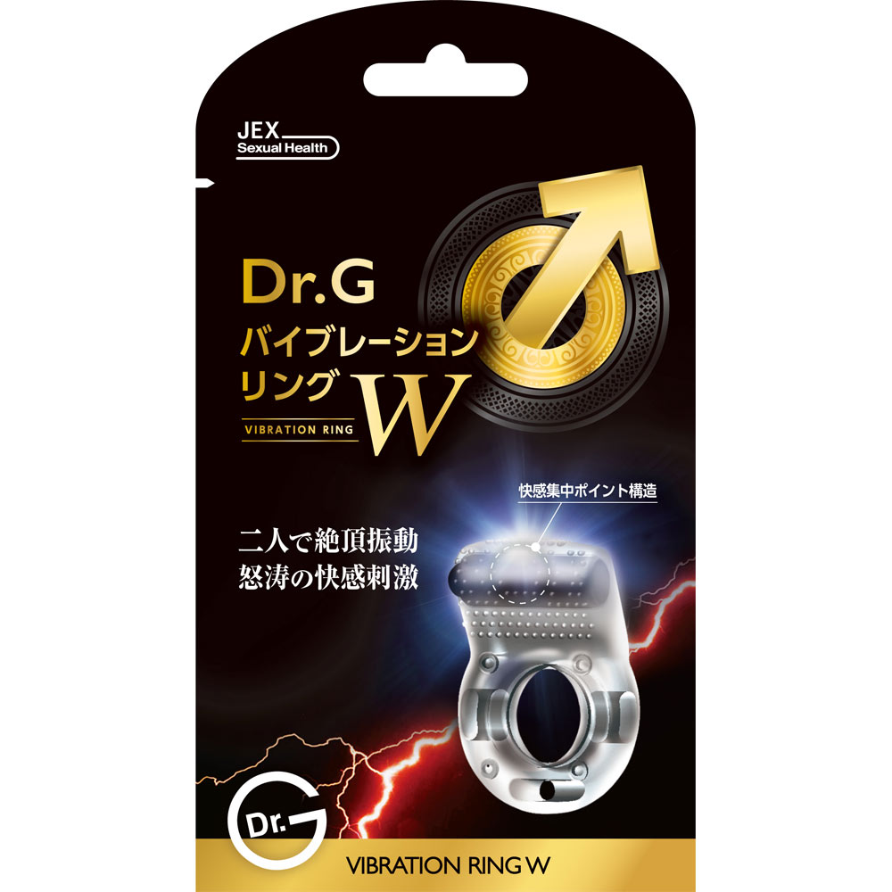 Ｄｒ．ＧバイブレーションリングＷ １個 ジェクス