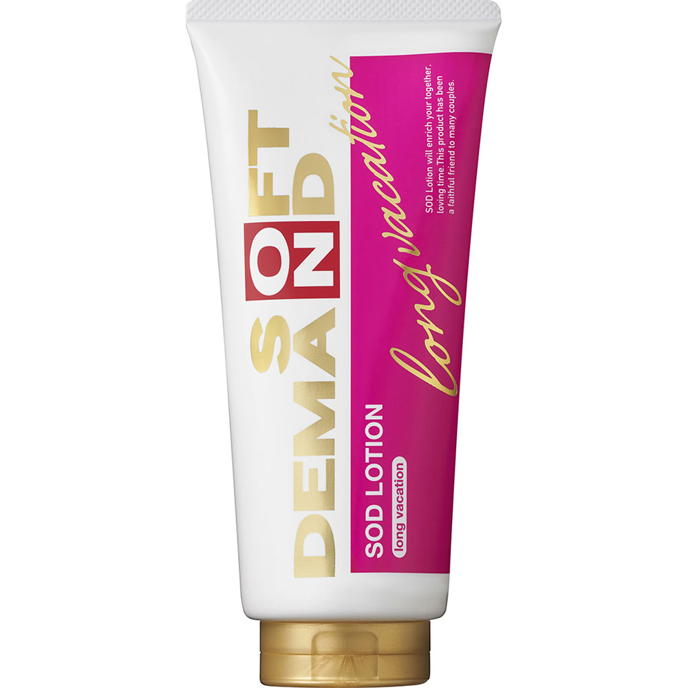 医療・介護 | マツキヨココカラオンラインストア