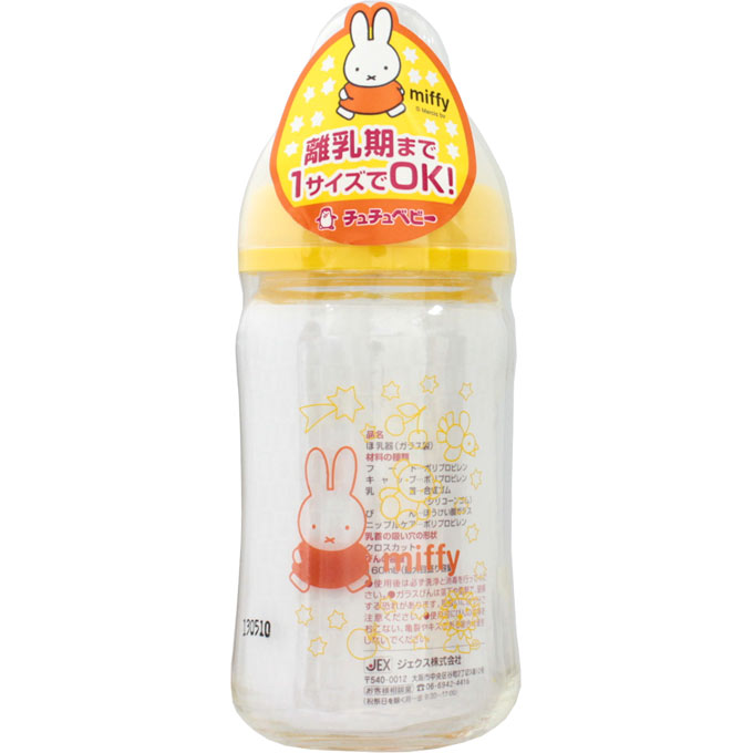 チュチュベビー ミッフィー広口タイプ 耐熱ガラス製哺乳びん １６０ｍｌ ジェクス