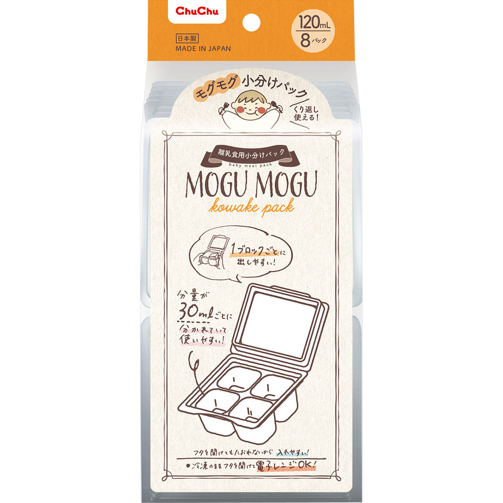 チュチュベビー  小分けパック １２０ｍｌ ジェクス