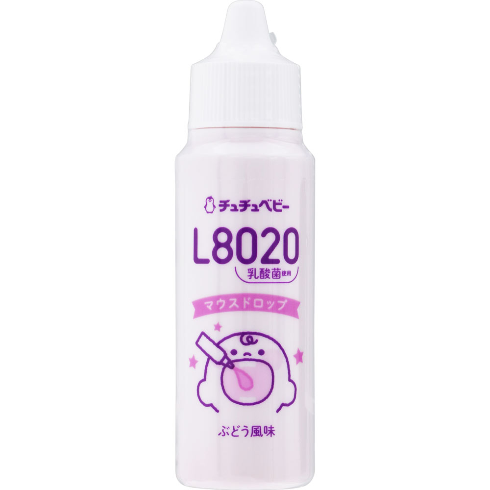 チュチュベビー L8020乳酸菌 マウスドロップ ブドウ | マツキヨ