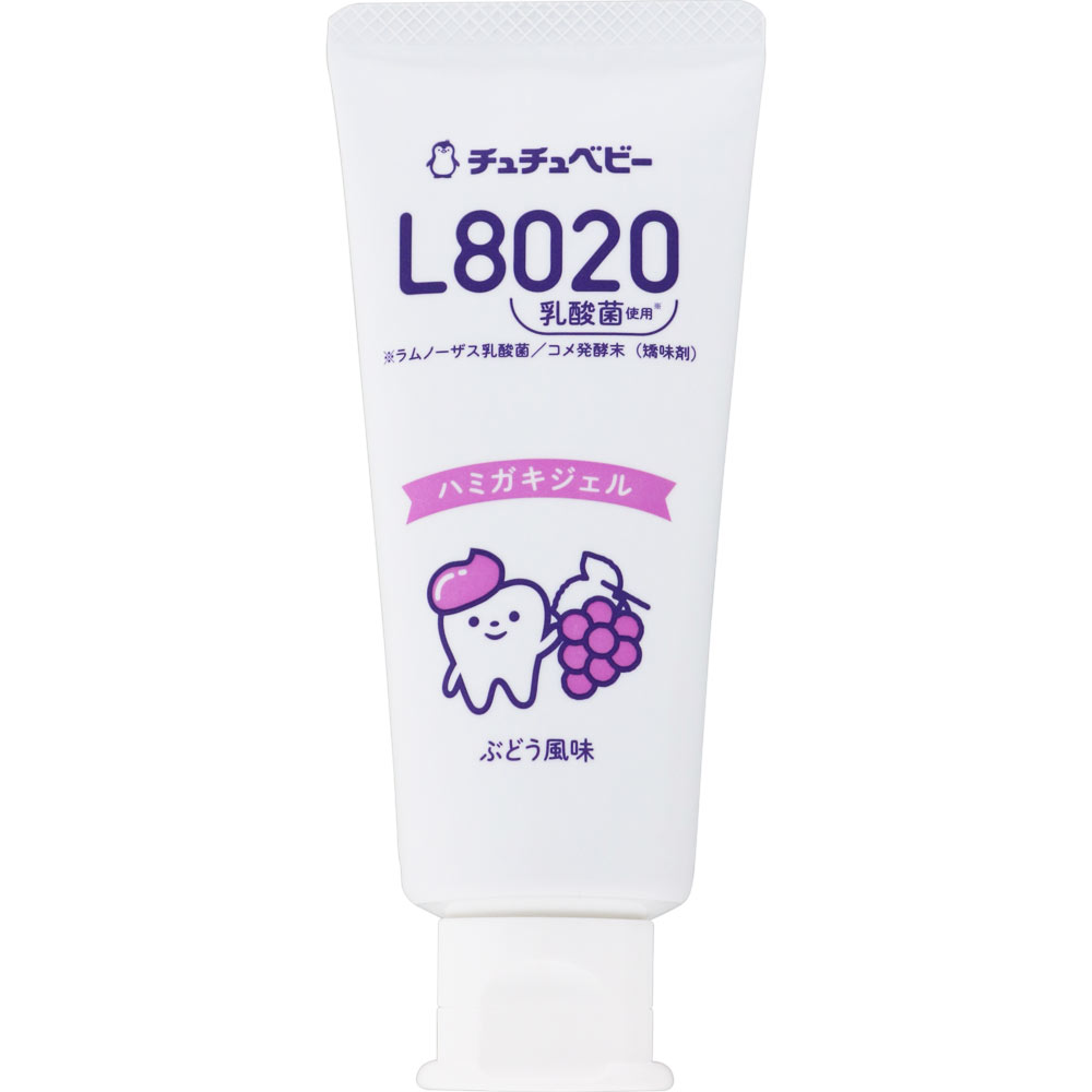 チュチュベビー L8020乳酸菌 薬用ハミガキジェル
