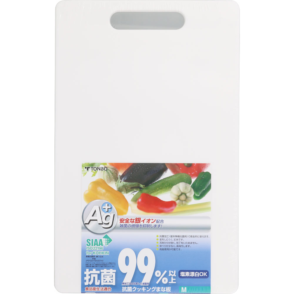 トンボ 抗菌クッキングまな板 Ｍ 新輝合成