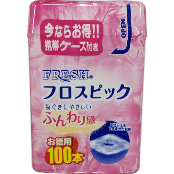フレッシュ フロスピック １００Ｐ デンタルプロ
