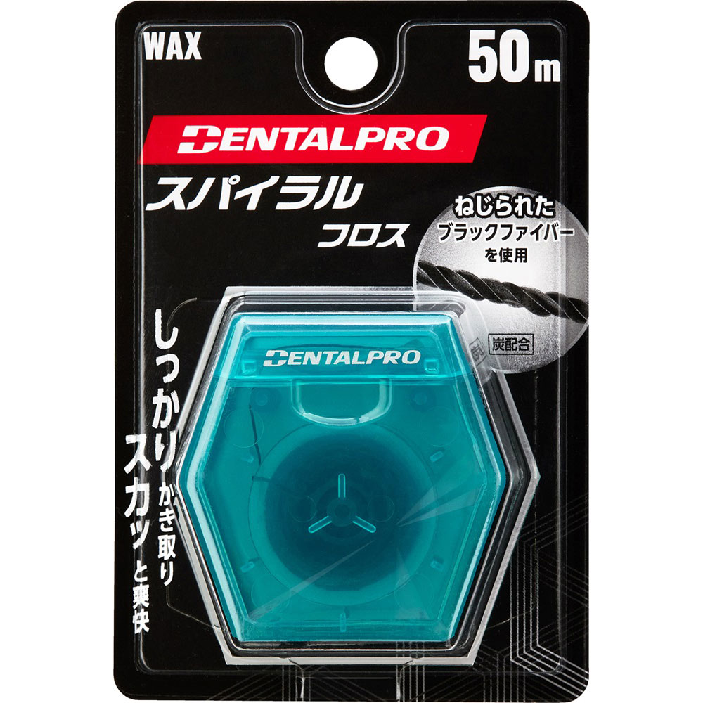 デンタルプロスパイラルフロス ５０ｍ デンタルプロ