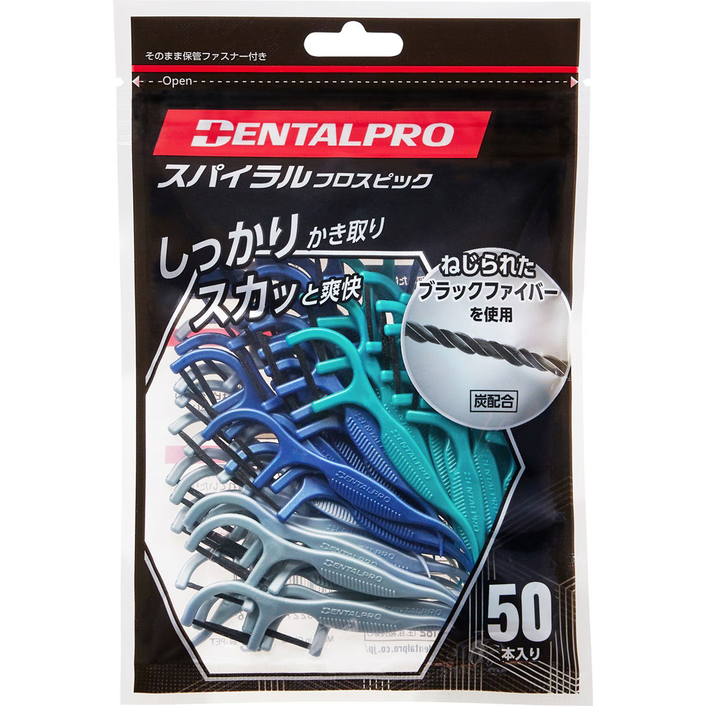 デンタルプロスパイラルフロスピック ５０本入 デンタルプロ