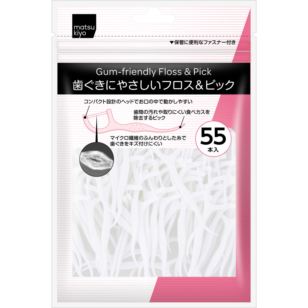 matsukiyo 歯ぐきにやさしいフロス＆ピック ５５Ｐ