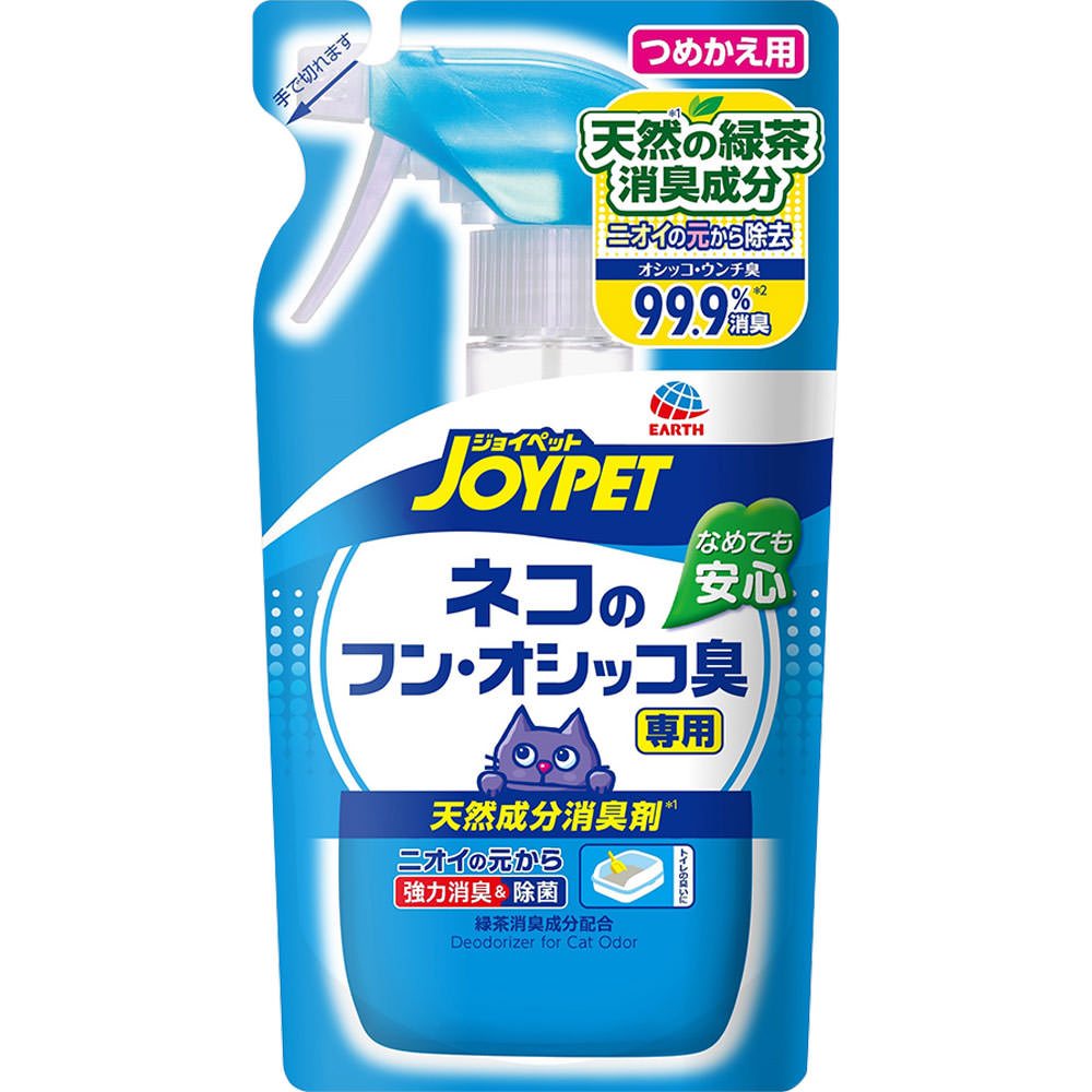 JOYPET 天然成分消臭剤 ネコのフン・オシッコ臭専用 つめかえ用 ２４０ｍｌ アース・ペット