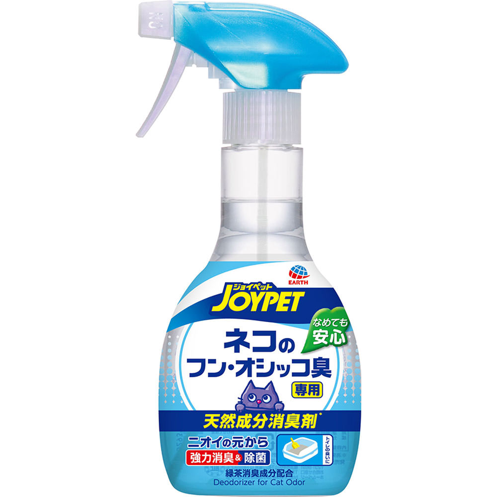 JOYPET 天然成分消臭剤 ネコのフン・オシッコ臭専用 ２７０ｍｌ アース・ペット