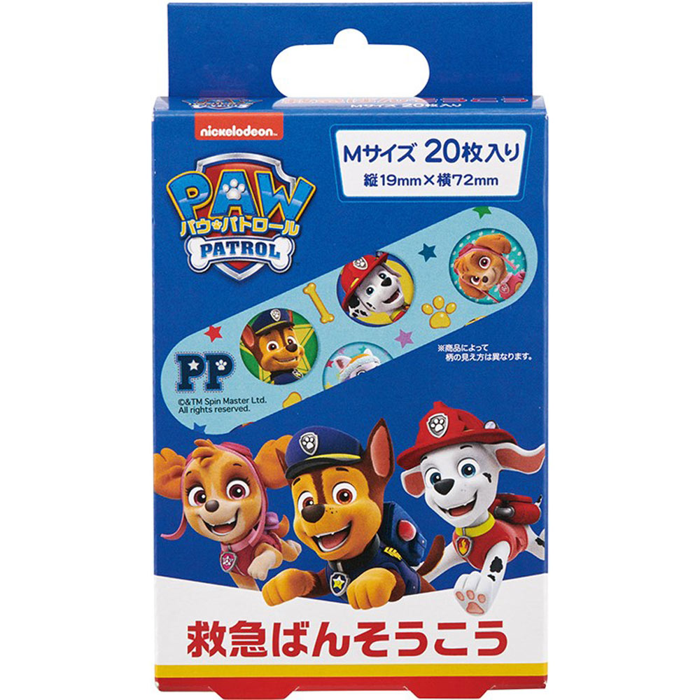 スケーター救急バンソウコウパウ・パトロール２１ ２０枚 スケーター株式会社