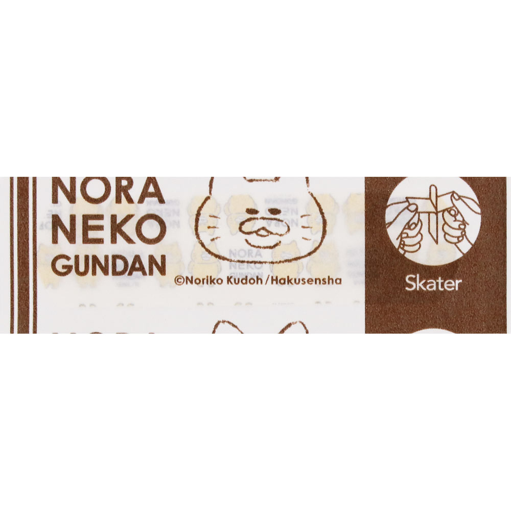 救急バンソウコウノラネコぐんだん ２０枚 スケーター株式会社