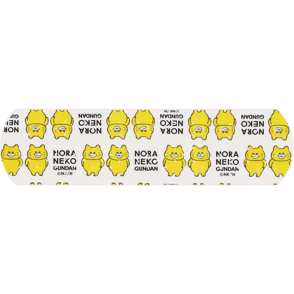 救急バンソウコウノラネコぐんだん ２０枚 スケーター株式会社