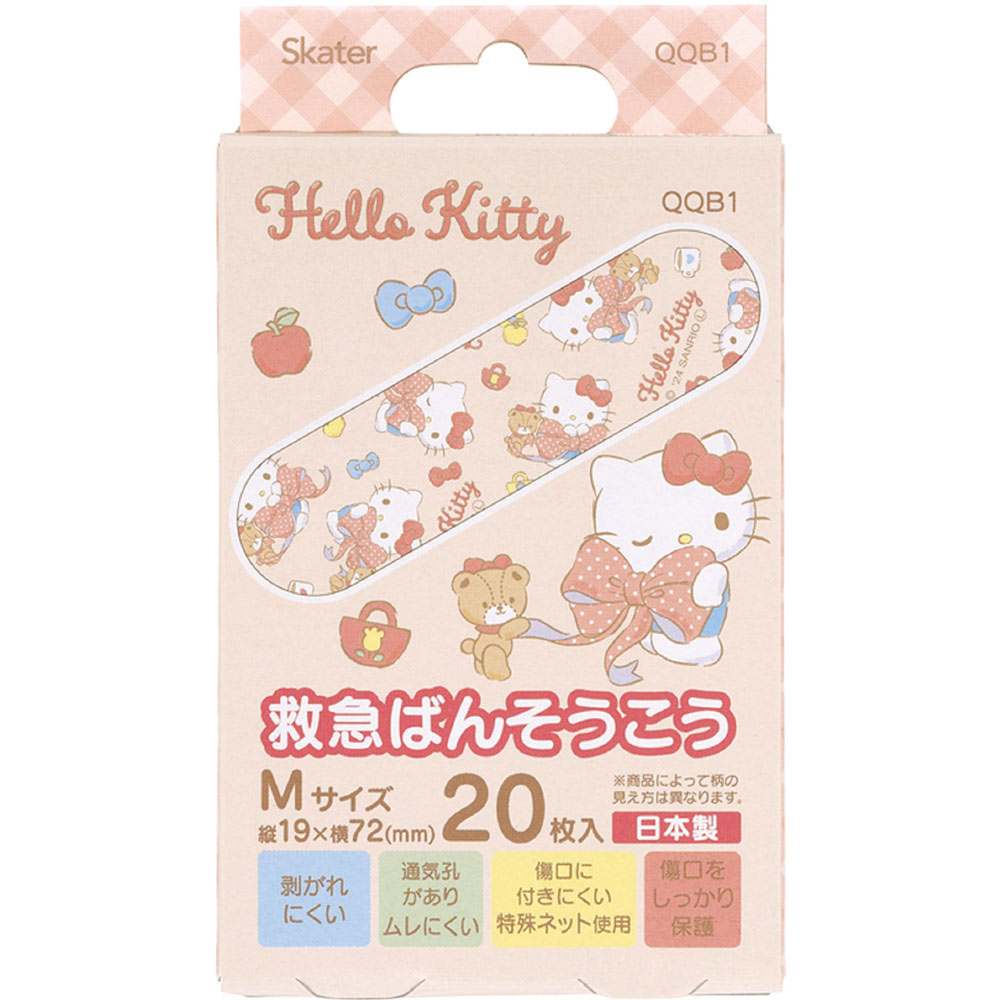 スケーター　救急ばんそうこう　ハローキティビックリボン ２０枚 スケーター株式会社