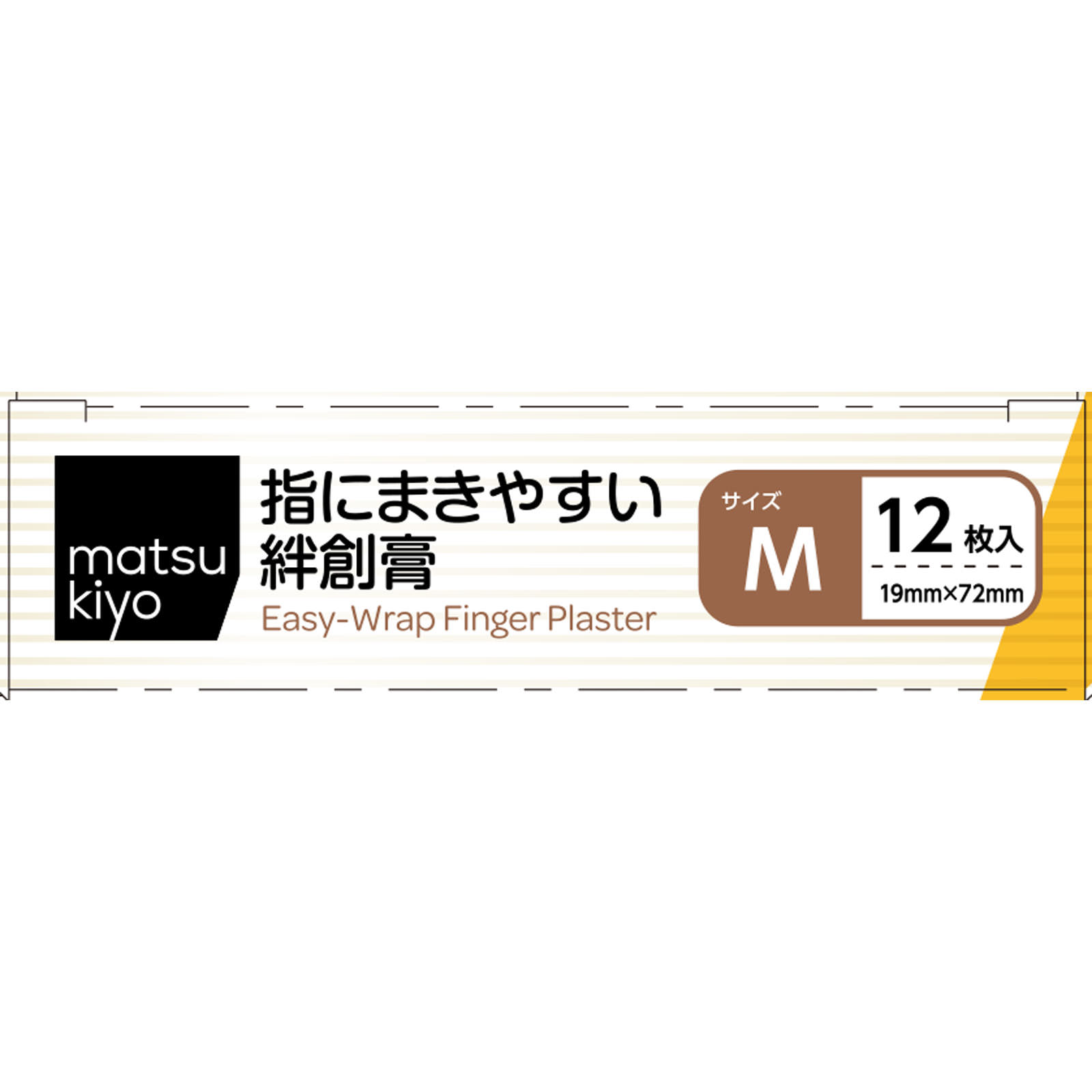 matsukiyo 指にまきやすい絆創膏　くまのプーさん １２枚
