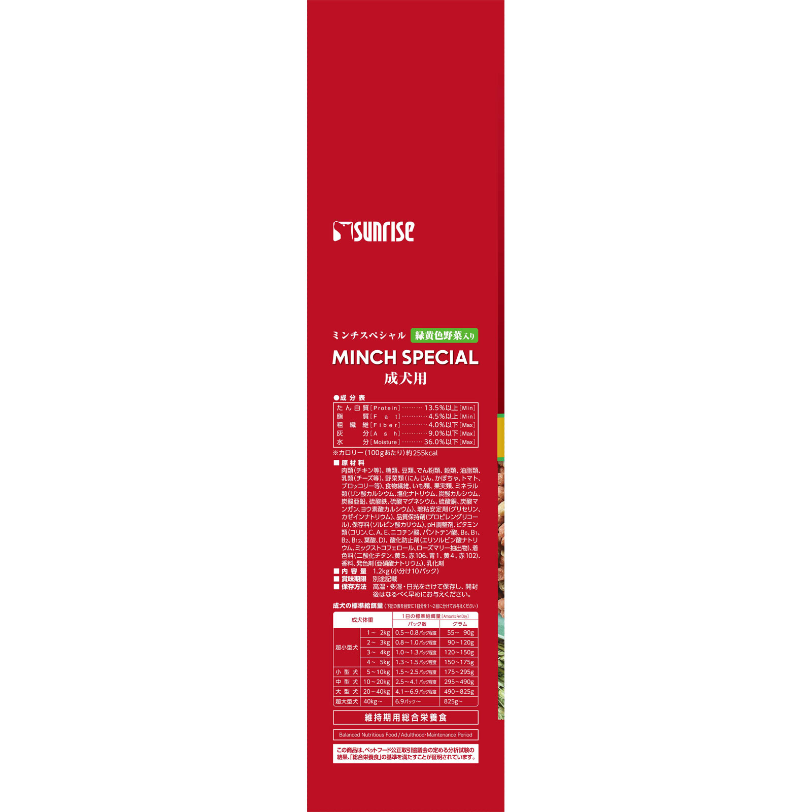 パピー様 送料分 Amazon.co.jp: Fuzzy Puppy (ファジーパピー) フラットサイドペール