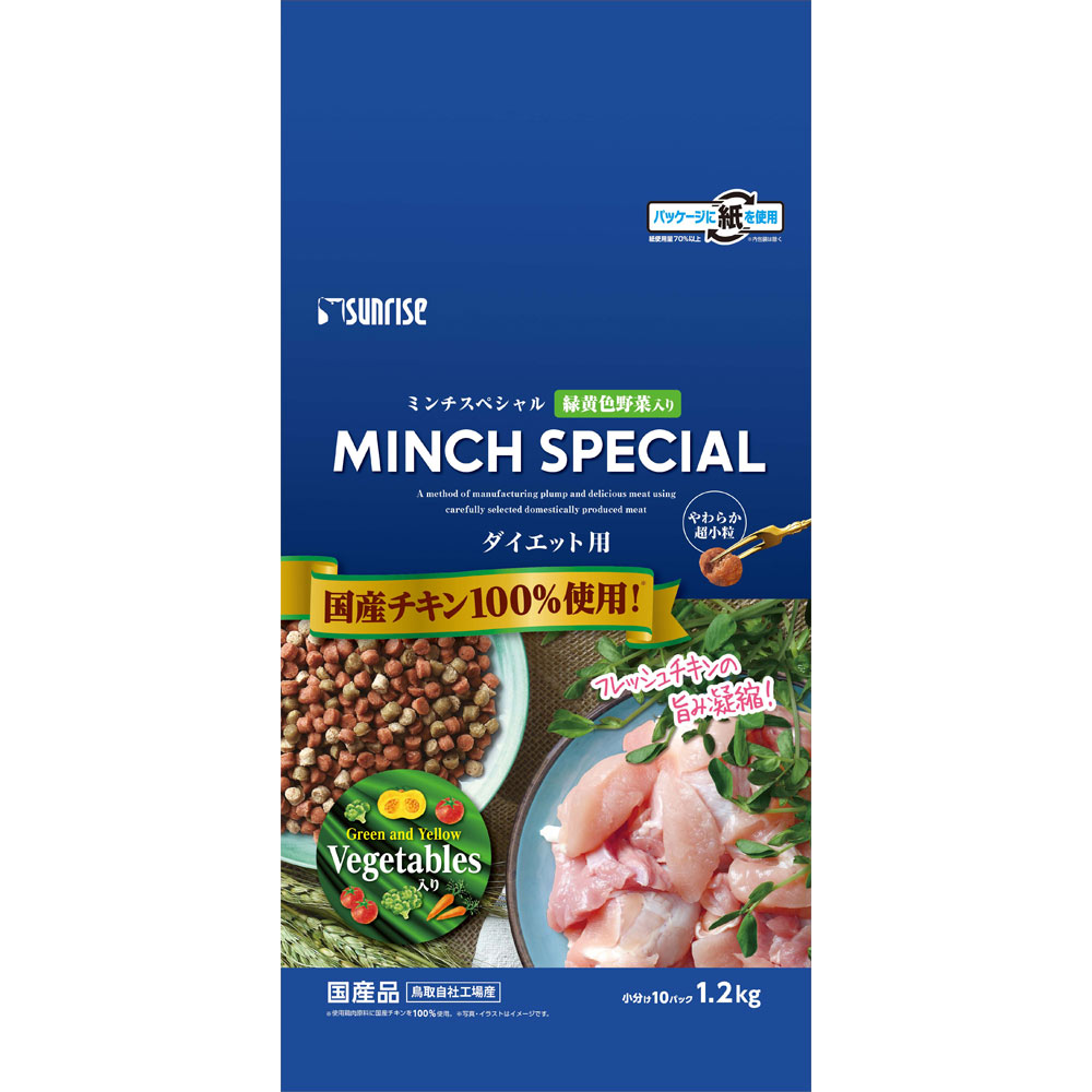 ミンチスペシャル ダイエット １．２ｋｇ サンライズ