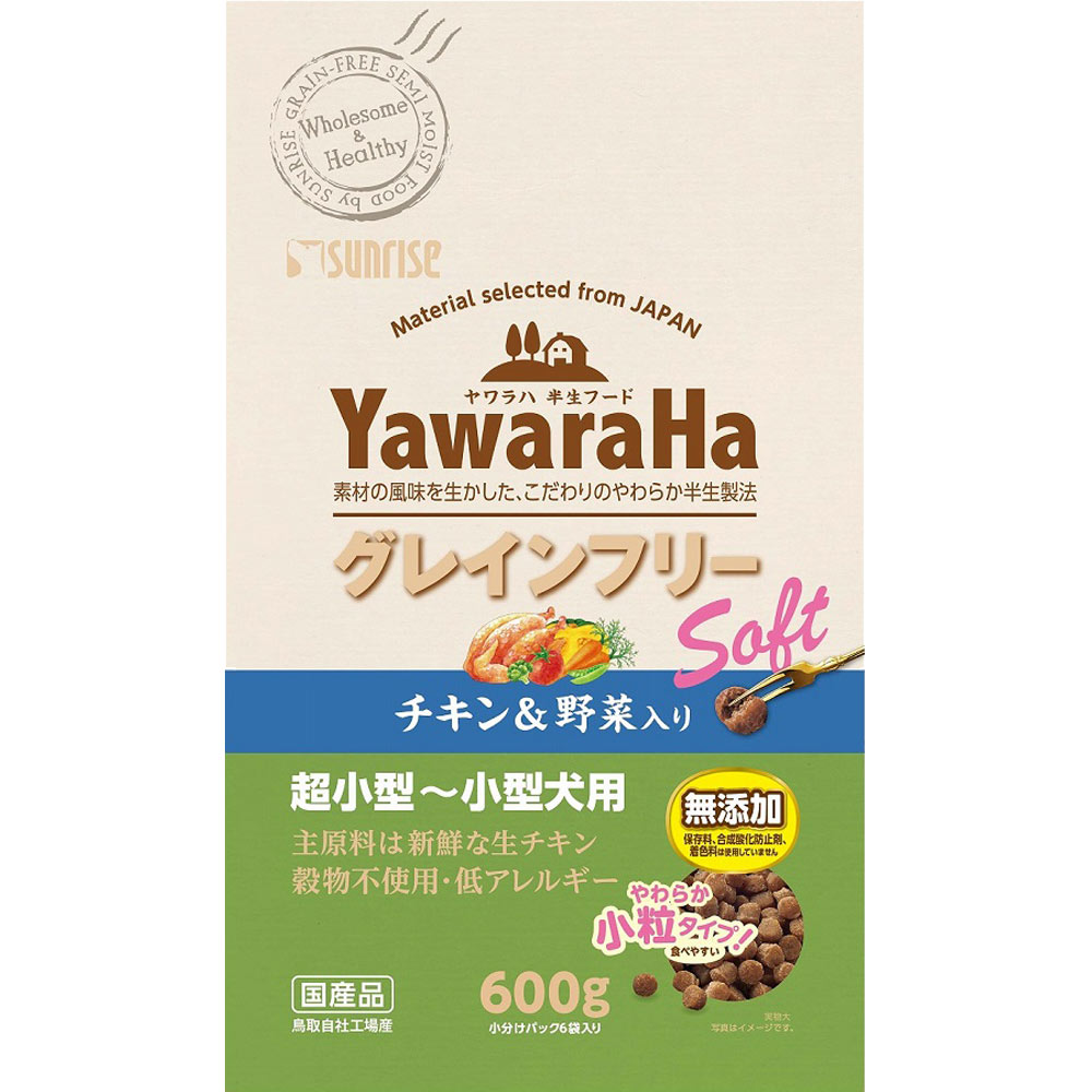 ヤワラハ　グレインフリー　ソフト　チキン野菜入り ６００ｇ サンライズ