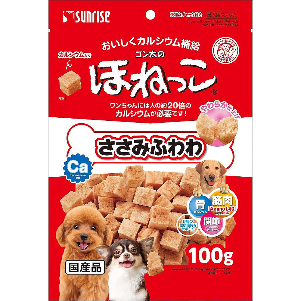 ゴン太のほねっこ ささみふわわ １００ｇ サンライズ