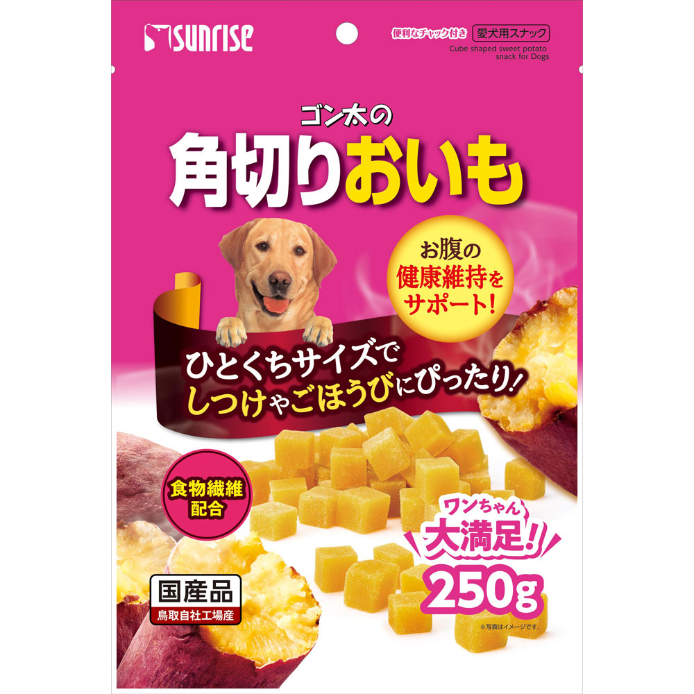 ゴン太の角切りおいも ２５０ｇ サンライズ