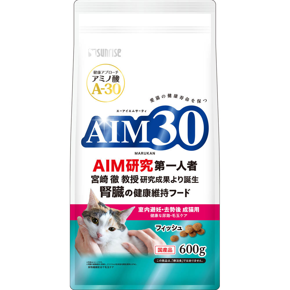 nanaさん専用】プルーストクリーム 30g 4セット とぐ