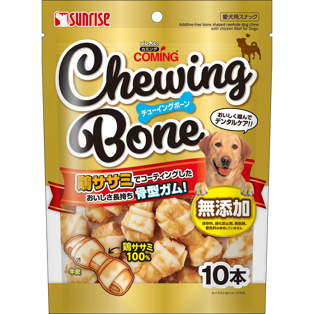 ゴン太のカミング　チューイングボーン １０本 サンライズ