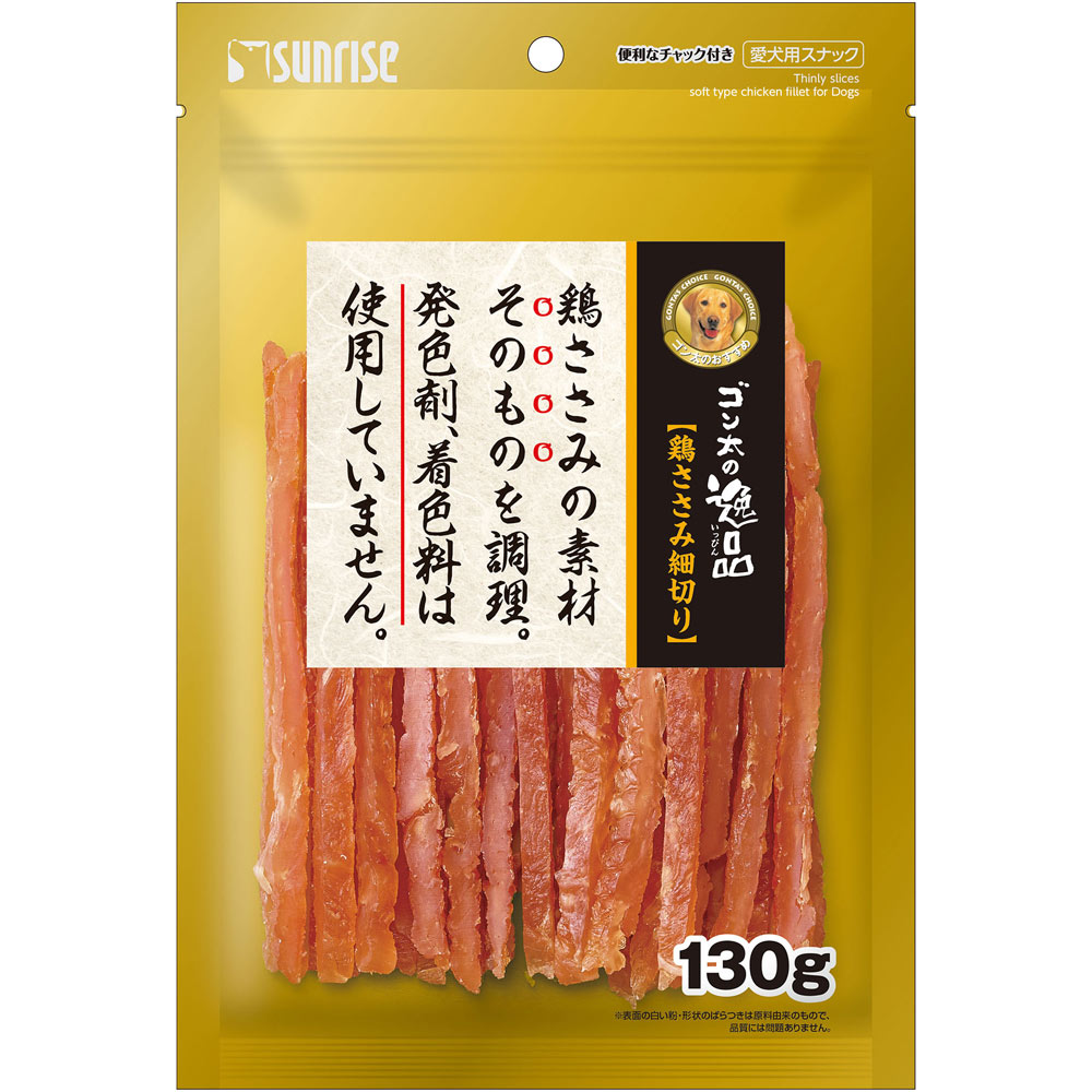 ゴン太の逸品 鶏ささみ細切り | マツキヨココカラオンラインストア