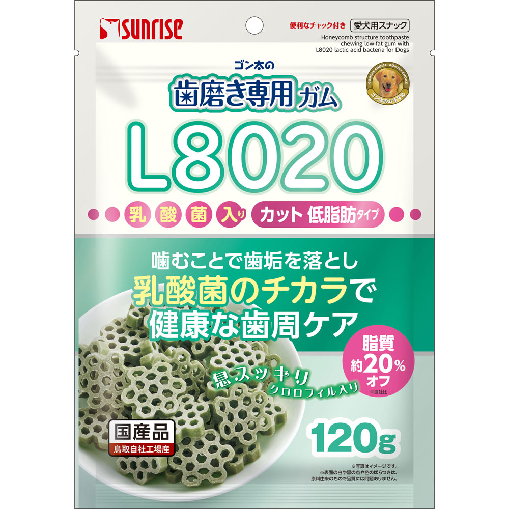 ゴン太の歯磨き専用ガムＬ８０２０Ｃクロロ低脂肪 １２０ｇ サンライズ
