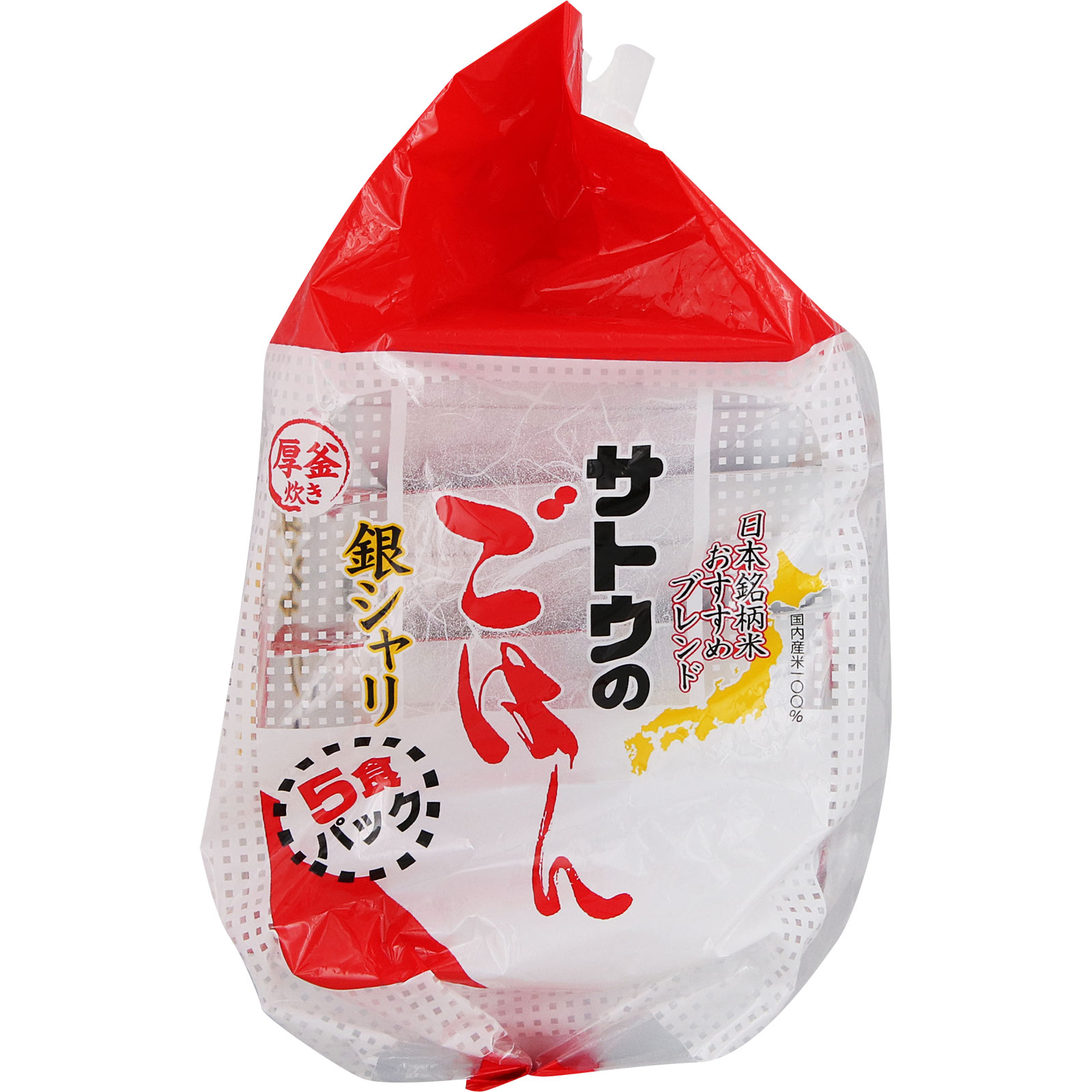 サトウのごはん 銀シャリ 5食パック | マツキヨココカラ