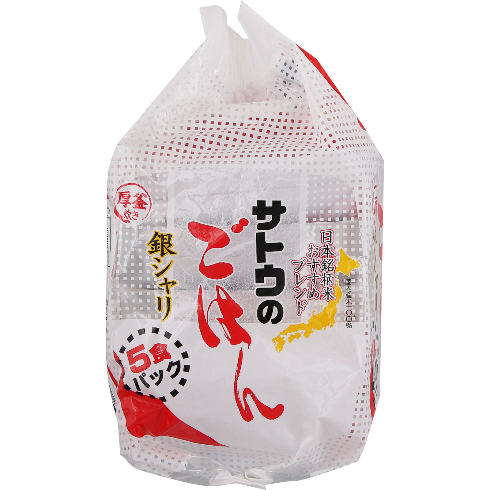 サトウのごはん  銀シャリ ５食パック ２００ｇ×５ サトウ食品