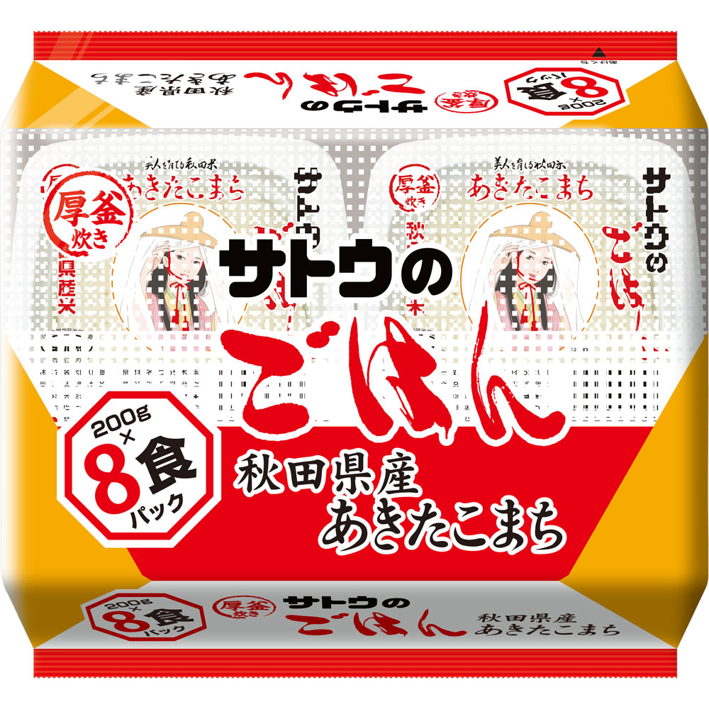 サトウのごはん  秋田県産あきたこまち ８食パック ２００ｇ×８ サトウ食品