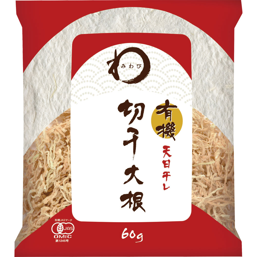 みわび 有機切干大根 ６０ｇ 日本アクセス