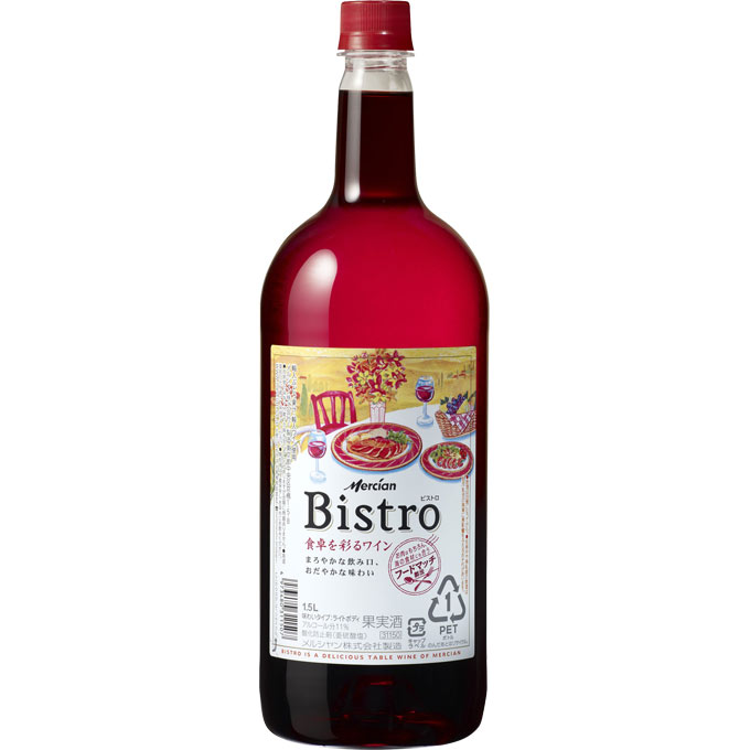 ビストロ ペットボトル 赤 １５００ｍｌ メルシャン
