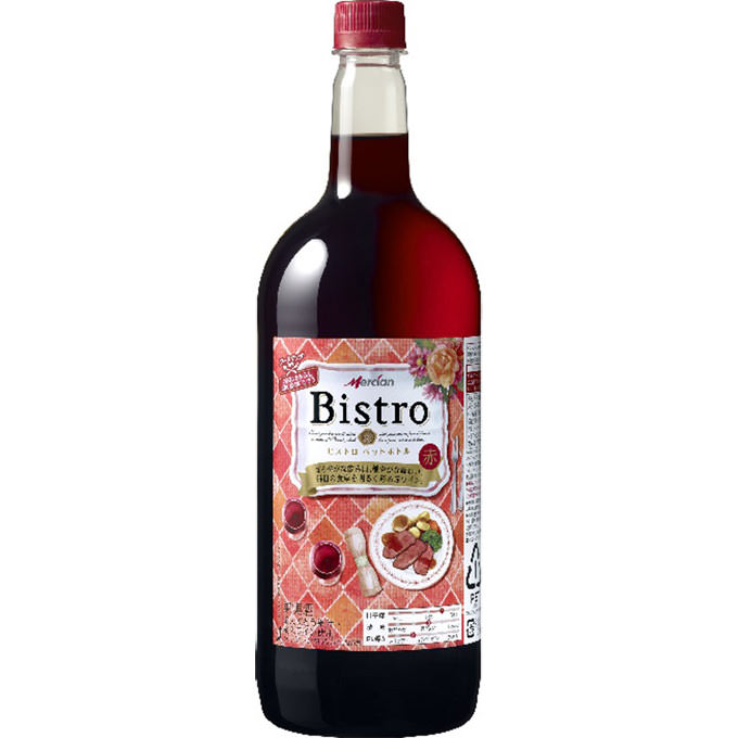ビストロ ペットボトル 赤 １５００ｍｌ メルシャン