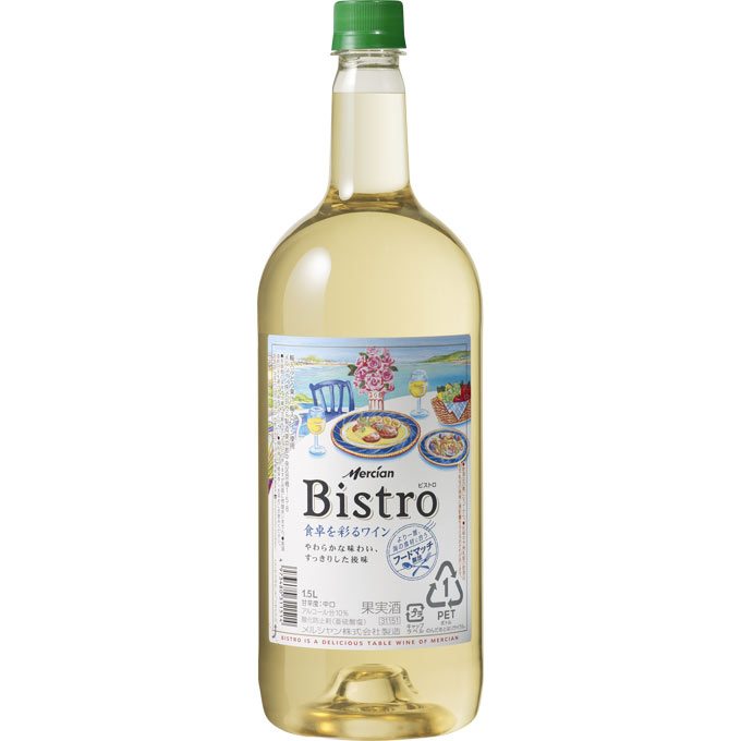 ビストロ ペットボトル 白 １５００ｍｌ メルシャン
