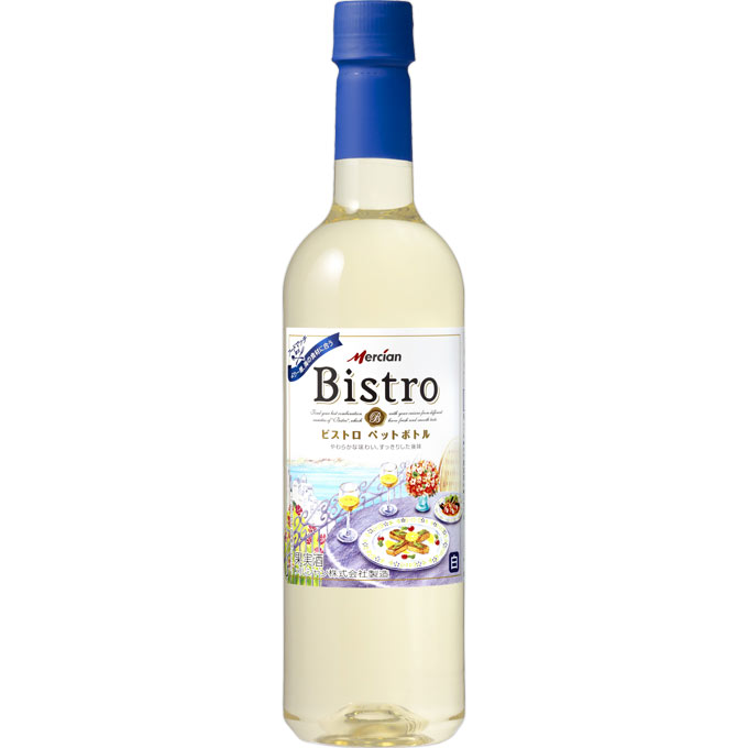 ビストロ ペットボトル 白 ７２０ｍｌ メルシャン