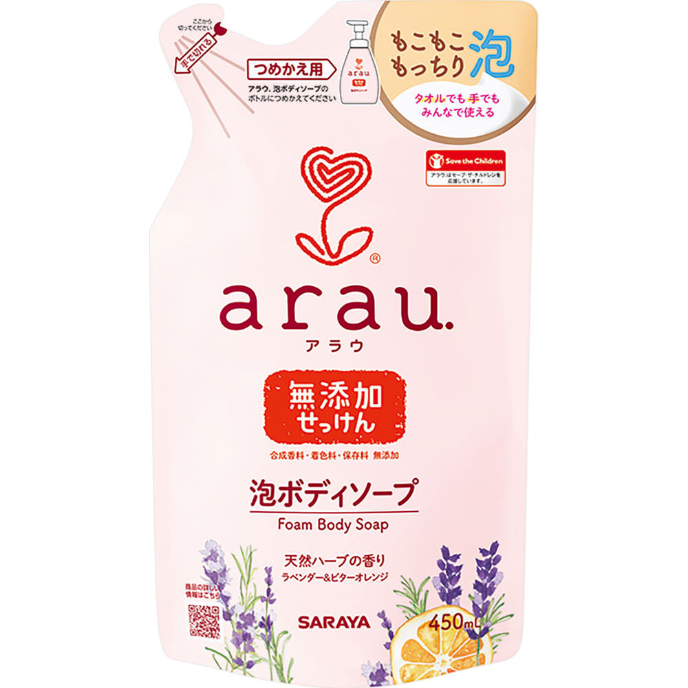 アラウ 泡ボディソープ 詰替 ４５０ｍｌ サラヤ
